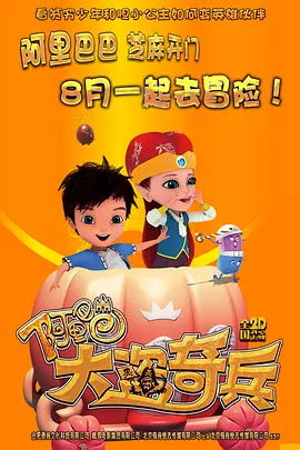章子怡三级露全乳视频