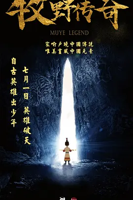 免费任我爽橹视频在线观看