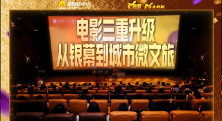 章子怡三级露全乳视频